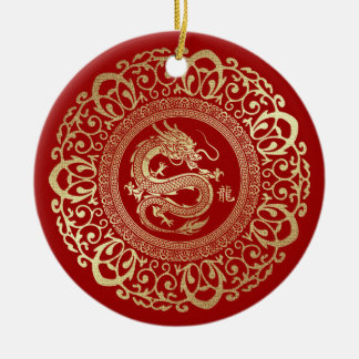 Chinesisches Jahr des Drachen | Benutzerdefinierte Keramik Ornament