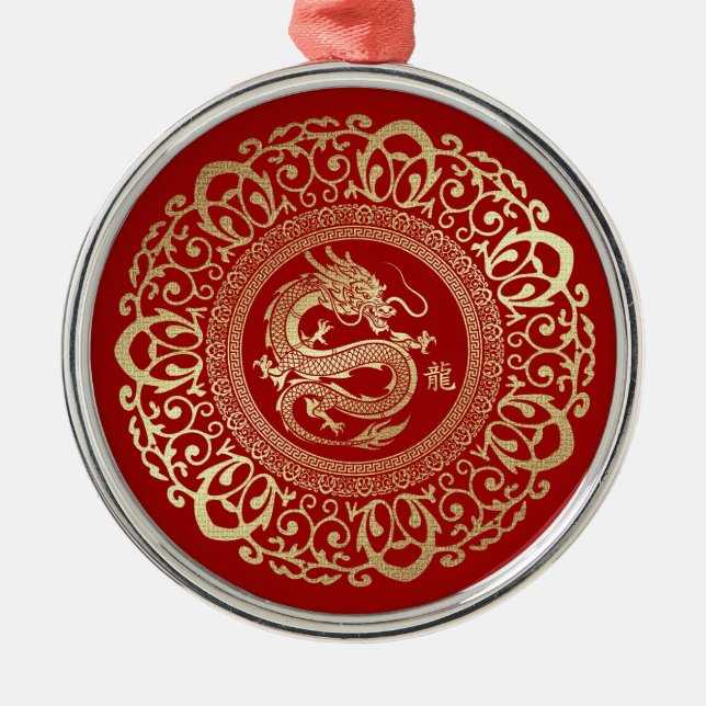 Chinesisches Jahr des Drachen | Benutzerdefinierte Ornament Aus Metall (Vorne)