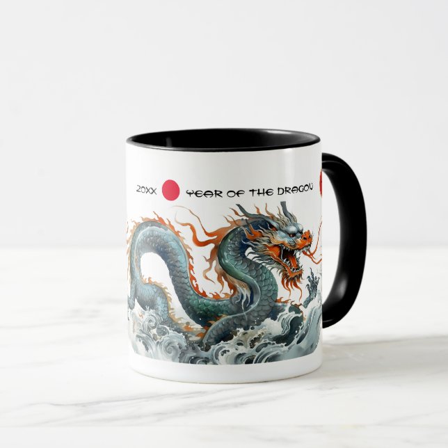 Chinesisches Jahr des Drachen | Benutzerdefinierte Tasse (VorderseiteRechts)