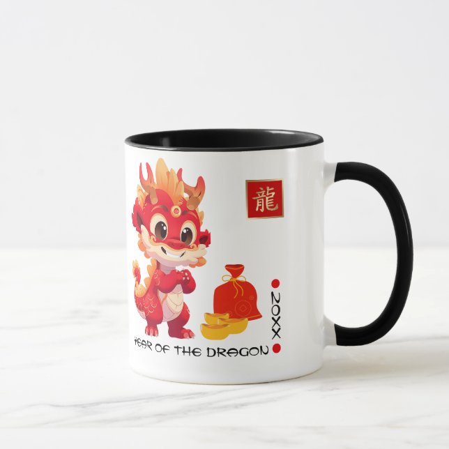 Chinesisches Jahr des Drachen | Benutzerdefinierte Tasse (Rechts)