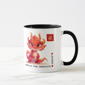 Chinesisches Jahr des Drachen | Benutzerdefinierte Tasse