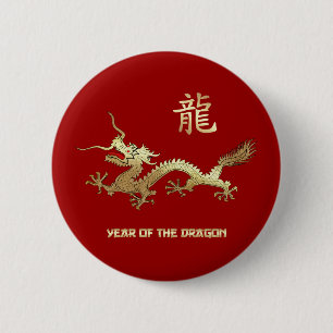 Chinesisches Jahr des Drachen Button