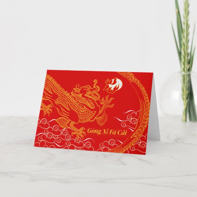 Chinesisches Jahr des Drachen Gong Xi Fa Cai Karte (Vorderseite)