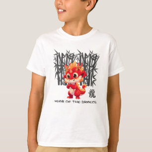 Chinesisches Jahr des Drachen   Niedlicher Kleiner T-Shirt