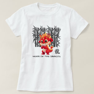 Chinesisches Jahr des Drachen   Niedlicher Kleiner T-Shirt