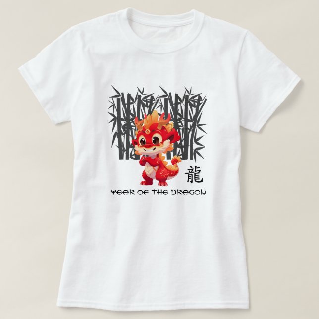 Chinesisches Jahr des Drachen | Niedlicher Kleiner T-Shirt (Design vorne)