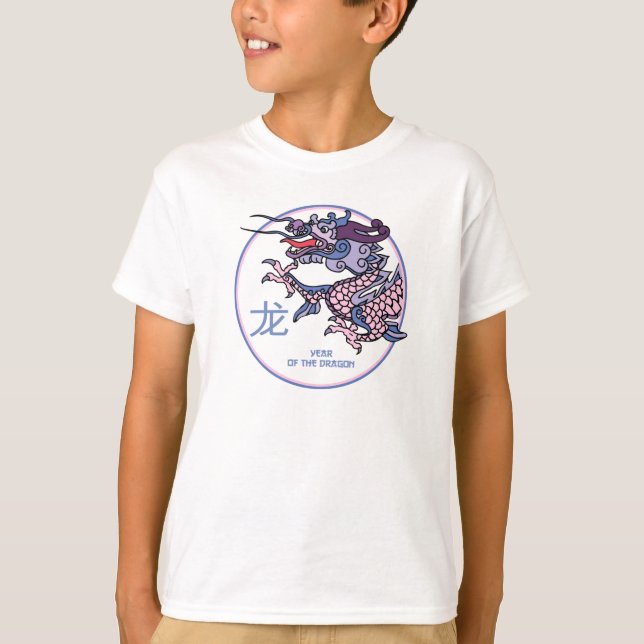 Chinesisches Jahr des Drachen T-Shirt (Vorderseite)