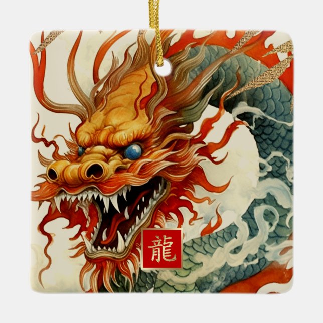 Chinesisches Jahr des Drachengeschenks Keramikornament (Vorderseite)