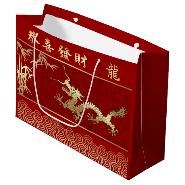 Chinesisches Jahr des Drachenrotes | Gold Große Geschenktüte (Vorderseite Schrägansicht)