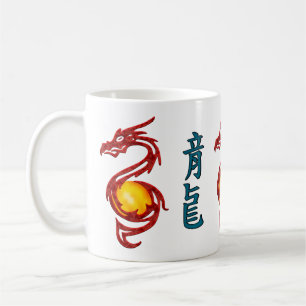 Chinesisches Jahr des Dragon Metalic Red Kaffeetasse