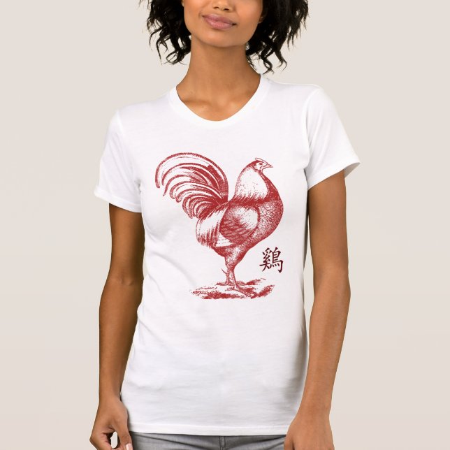 Chinesisches Jahr des Feuer-Hahns T-Shirt (Vorderseite)