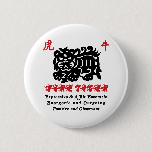 Chinesisches Jahr des Feuer-Tiger-Geschenks 1986 Button (Vorderseite)