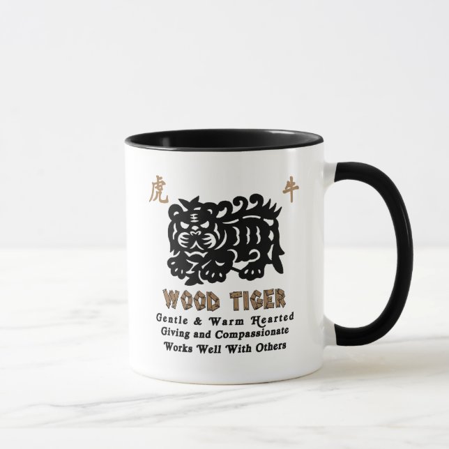 Chinesisches Jahr des hölzernen Tiger-Geschenks Tasse (Rechts)