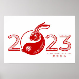 Chinesisches Jahr des Kaninchens 2023, Zierarbeit Poster