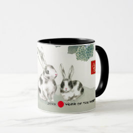 Chinesisches Jahr des Kaninchens | Benutzerdefinie Tasse