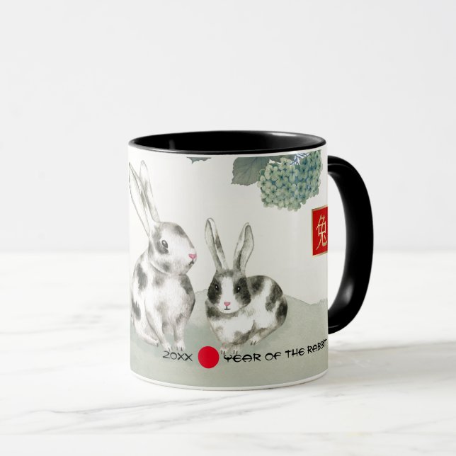 Chinesisches Jahr des Kaninchens | Benutzerdefinie Tasse (VorderseiteRechts)
