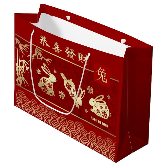 Chinesisches Jahr des Kaninchens Rot | Gold Große Geschenktüte (Vorderseite Schrägansicht)
