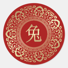 Chinesisches Jahr des Kaninchens Runder Aufkleber