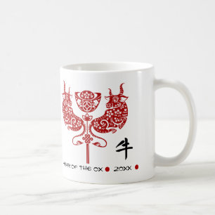 Chinesisches Jahr des Ochs  Benutzerdefiniertes Ja Kaffeetasse