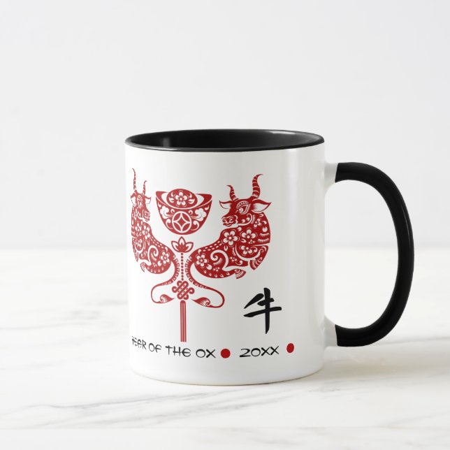 Chinesisches Jahr des Ochs| Benutzerdefiniertes Ja Tasse (Rechts)