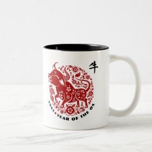 Chinesisches Jahr des Ochs  Benutzerdefiniertes Ja Zweifarbige Tasse