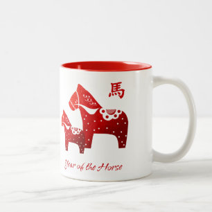 Chinesisches Jahr des Pferdegeschenks Zweifarbige Tasse