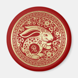 Chinesisches Jahr des Rabbit Red Gold Geschenks Magnet