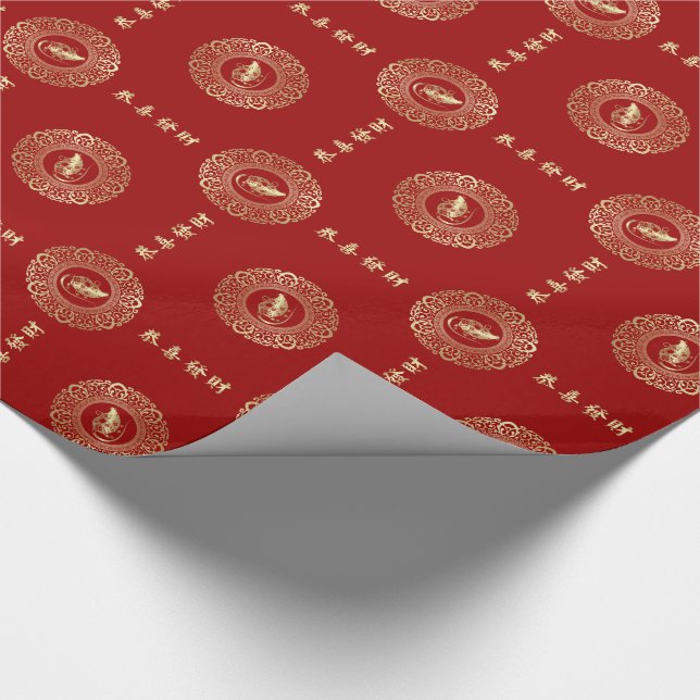 Chinesisches Jahr des Ratten Geschenkpapier (Ecke)