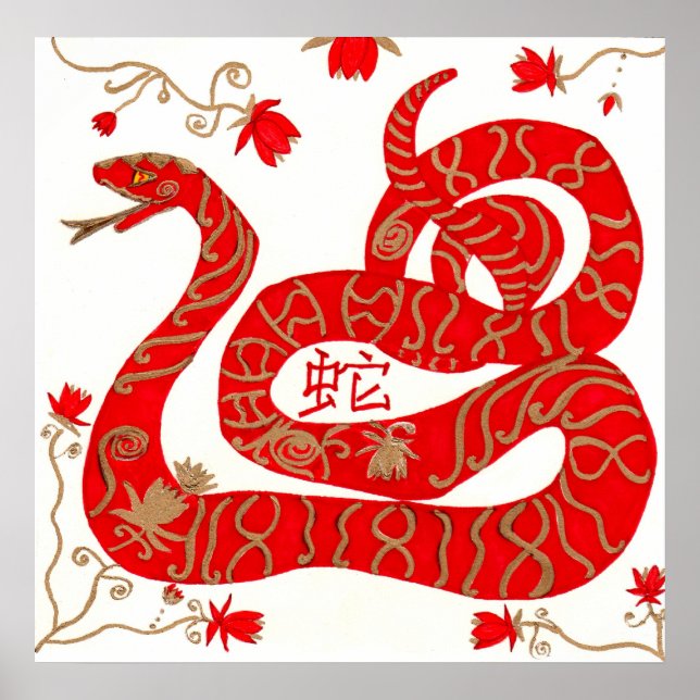 Chinesisches Jahr des Schlangenplakats Poster (Vorne)