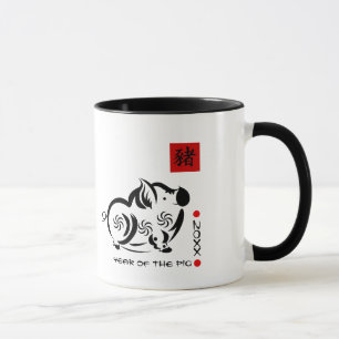 Chinesisches Jahr des Sonderjahrsgeschenks für Sch Tasse