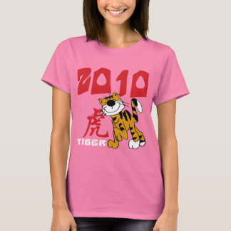Chinesisches Jahr des Tiger 2010 T-Shirt