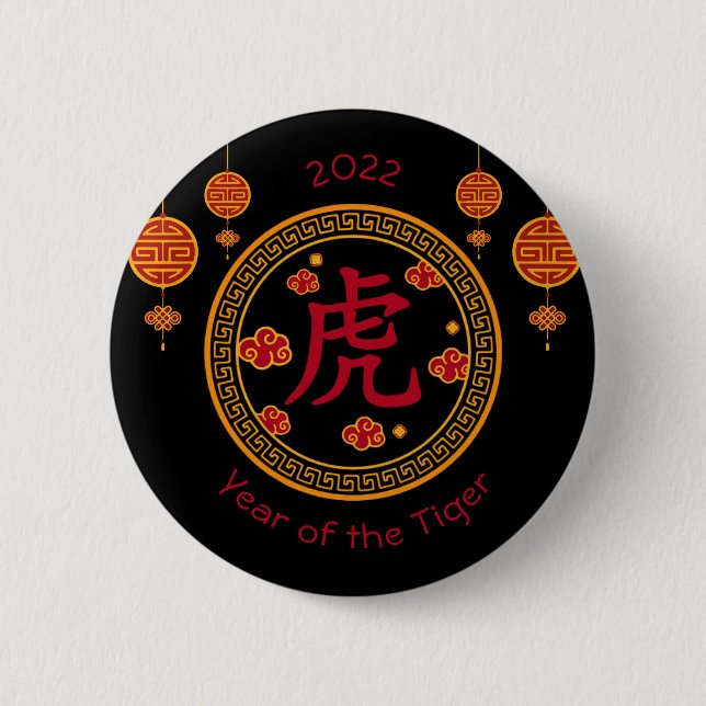 Chinesisches Jahr des Tiger 2022 Button (Vorderseite)
