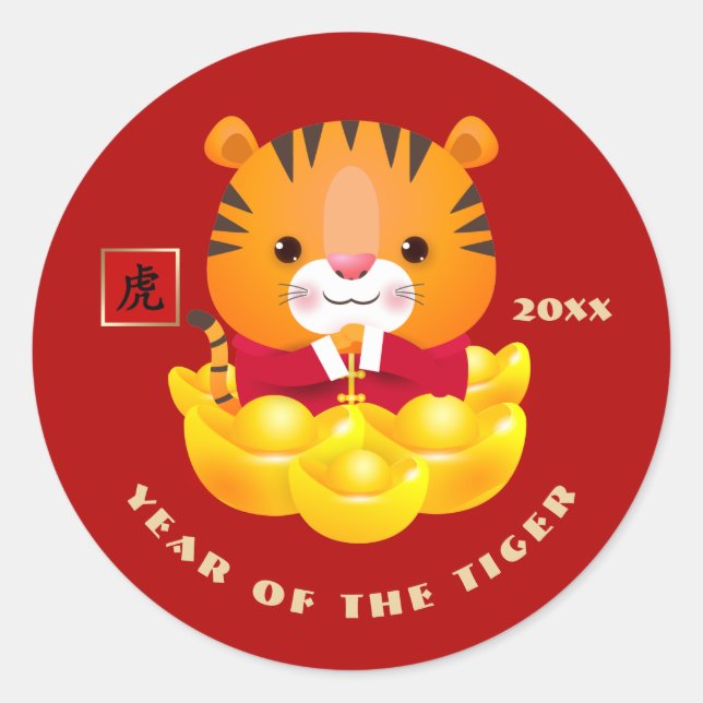 Chinesisches Jahr des Tiger Classic Round-Sticker Runder Aufkleber (Vorderseite)