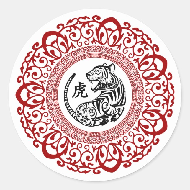 Chinesisches Jahr des Tiger Classic Round-Sticker Runder Aufkleber (Vorderseite)