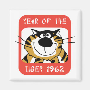 Chinesisches Jahr des Tiger-Geschenks 1962 Magnet