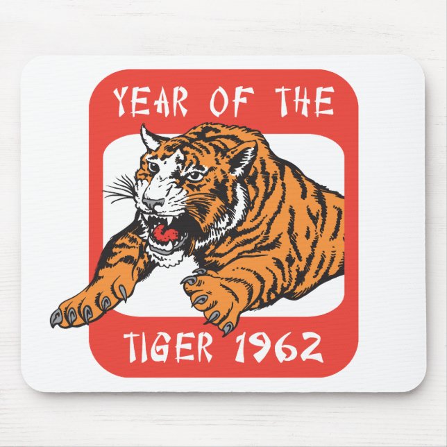 Chinesisches Jahr des Tiger-Geschenks 1962 Mousepad (Vorne)
