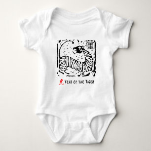 Chinesisches Jahr des Tigers Baby Strampler