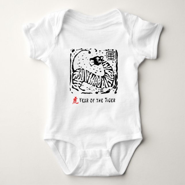 Chinesisches Jahr des Tigers Baby Strampler (Vorderseite)