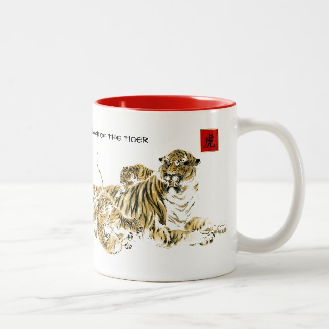 Chinesisches Jahr des Tigers | Benutzerdefiniertes Zweifarbige Tasse (Rechts)
