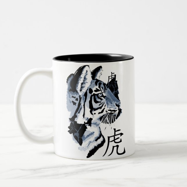 Chinesisches Jahr des Tigers (blau) Zweifarbige Tasse (Links)