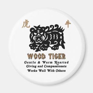 Chinesisches Jahr des Tigers des Waldes 1974 Magnet