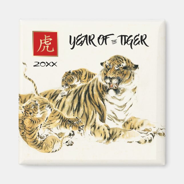 Chinesisches Jahr des Tigers | Geschenk für ein be Magnet (Vorne)