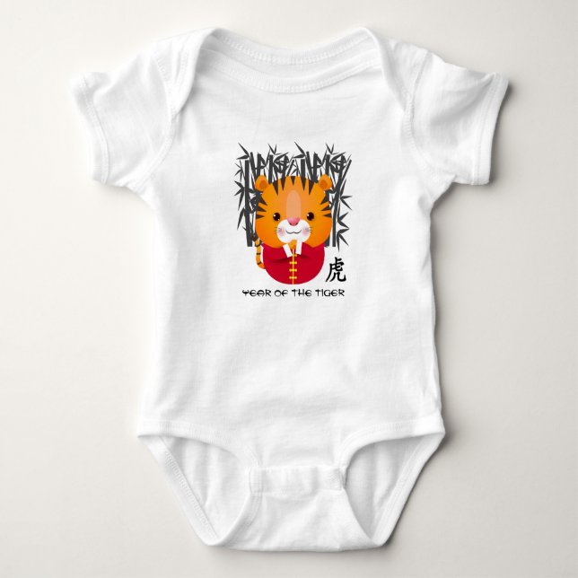 Chinesisches Jahr des Tigers | Niedlicher Kleiner  Baby Strampler (Vorderseite)