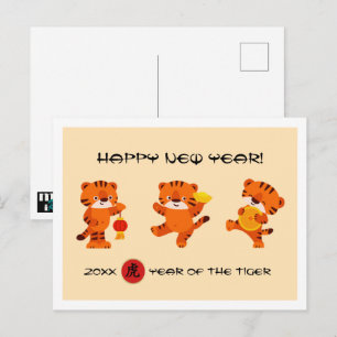 Chinesisches Jahr des Tigers   Postkarte für das b