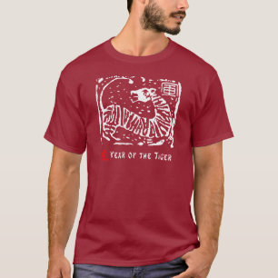 Chinesisches Jahr des Tigers T-Shirt