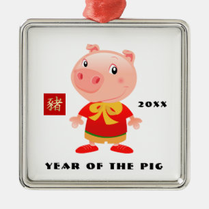 Chinesisches Jahr des Zolljahres der Schweine Ornament Aus Metall