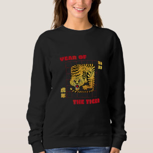 Chinesisches Jahr Tiger Cool Retro Spaß Seltsam Bi Sweatshirt