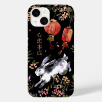Chinesisches Kaninchen