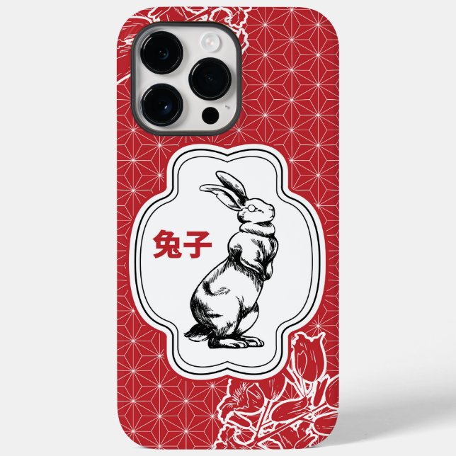 Chinesisches Kaninchen Case-Mate iPhone 14 Pro Max Hülle (Rückseite)