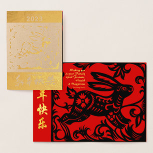 Chinesisches Kaninchen Neujahr Papier-Cut Foil GC Folienkarte